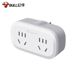 Cattle plug socket power strip wireless split two three-hole to two-hole adapter one-to-many converter