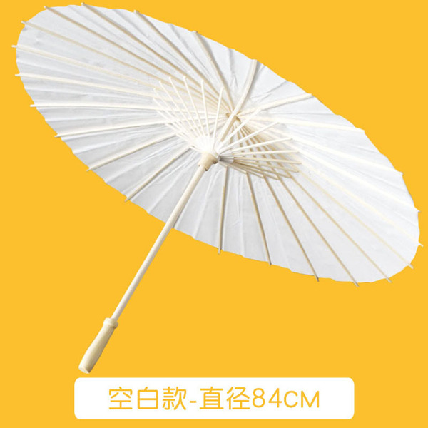 Large medium children DIY white paper umbrella handmade painting…