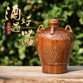 酒壶;茶壶;酒包装