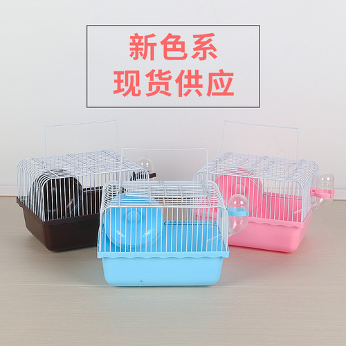 Small hamster cage, hamster cage, bear cage, sunlight portable cage, take-out cage (original factory)