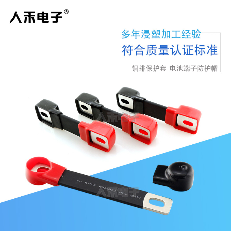 ��ƿ����ͭ�Ż�ñPVC��ȼ��ƿ��ͷ���������ض������ӱ�����