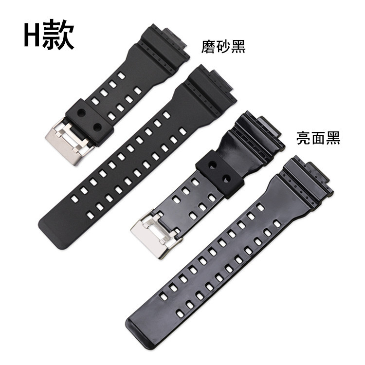 Compatible with Carcio GA-110/120/400 Resin Strap Matte Rubber Watch Accessories Men's and Women's Convex Mouth 16mm