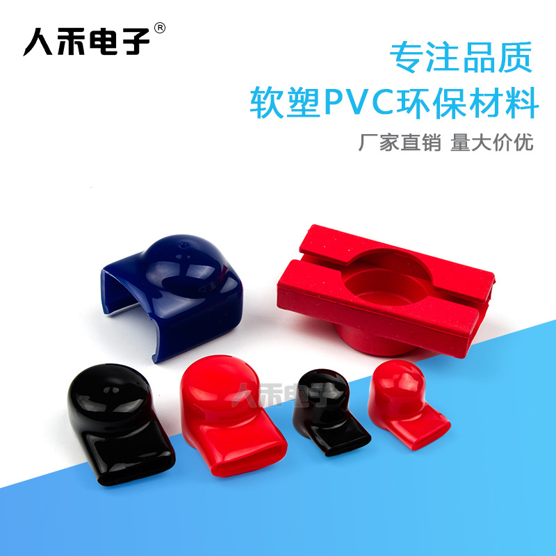 ��ƿ����ͭ�Ż�ñPVC��ȼ��ƿ��ͷ���������ض������ӱ�����