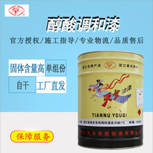 ֱ�l�㽭��ŮƷ�ư�ɫ�����{���� �o�ڹܵ������� �����{������