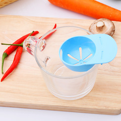 Wudiesheng Creative Sun Hat Shape Egg White Separator Egg White Yolk Egg Strainer Kitchen Baking Gadgets