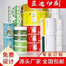 �����z���� �~�漈�˺���Ͳ�����z�N PVC͸�������z�N������