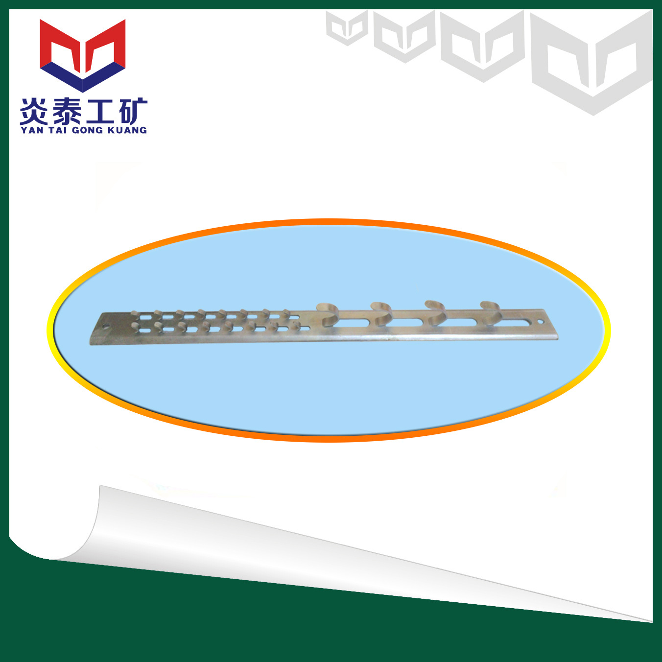 山东炎泰 DLG80-50/4-4镀锌电缆挂钩 钢板冲压电缆挂钩