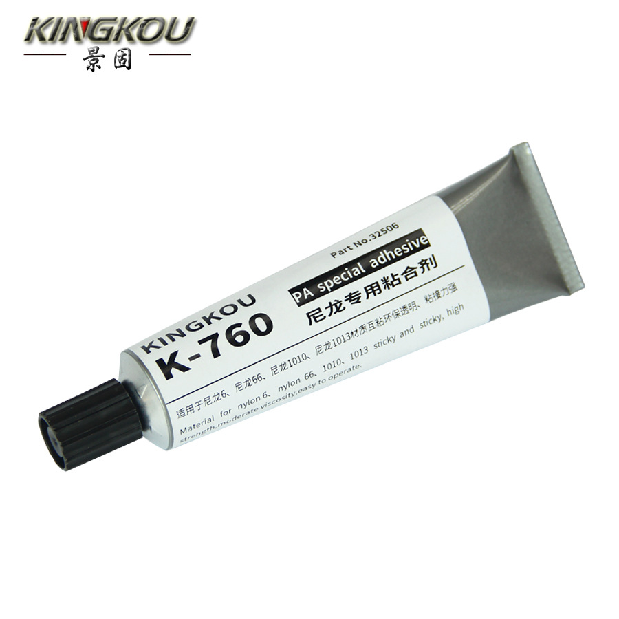 PA尼龙粘合剂  PA塑料耐高温粘合剂 如何粘含玻纤尼龙