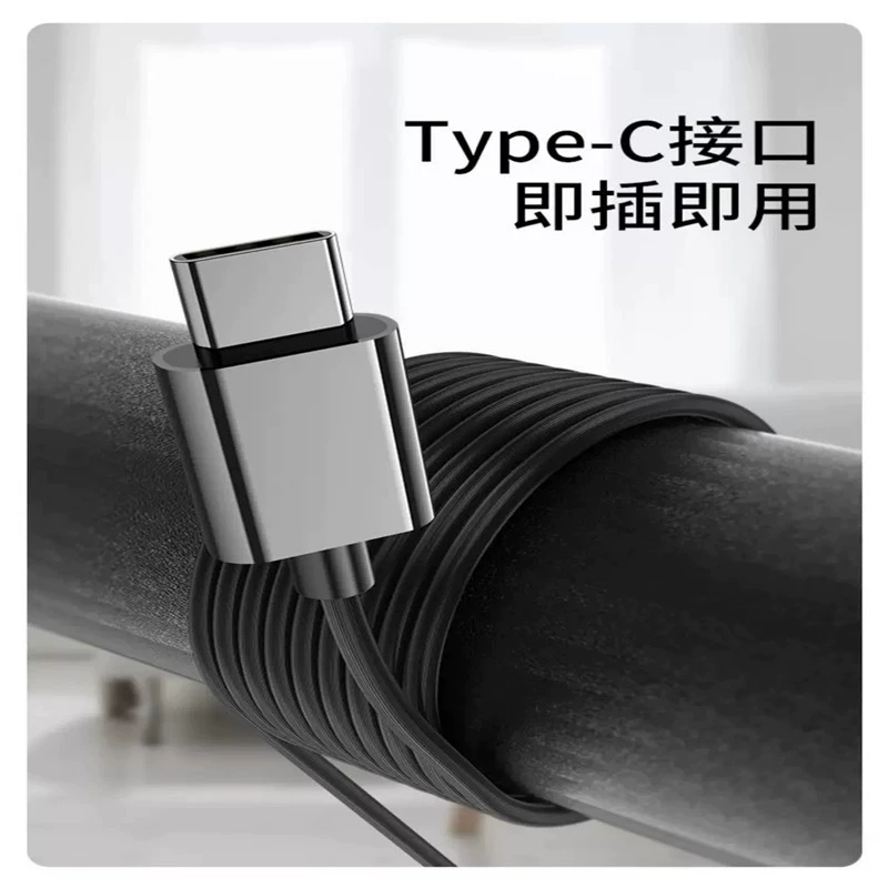 遥方 Apple, huawei, honor, compatible headphones, mobile phone, Android, wire control