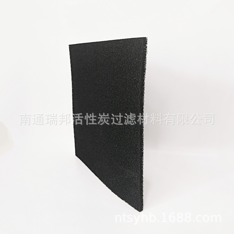 喷烤漆房活性炭海绵过滤网 蜂窝状活性炭过滤网 空气净化过滤网
