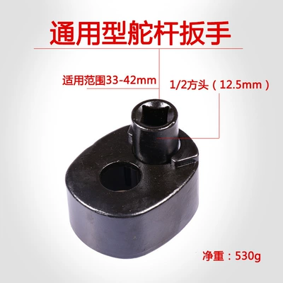 remover screw disassembly tool, Mühərrik tənzimləmə alətləri