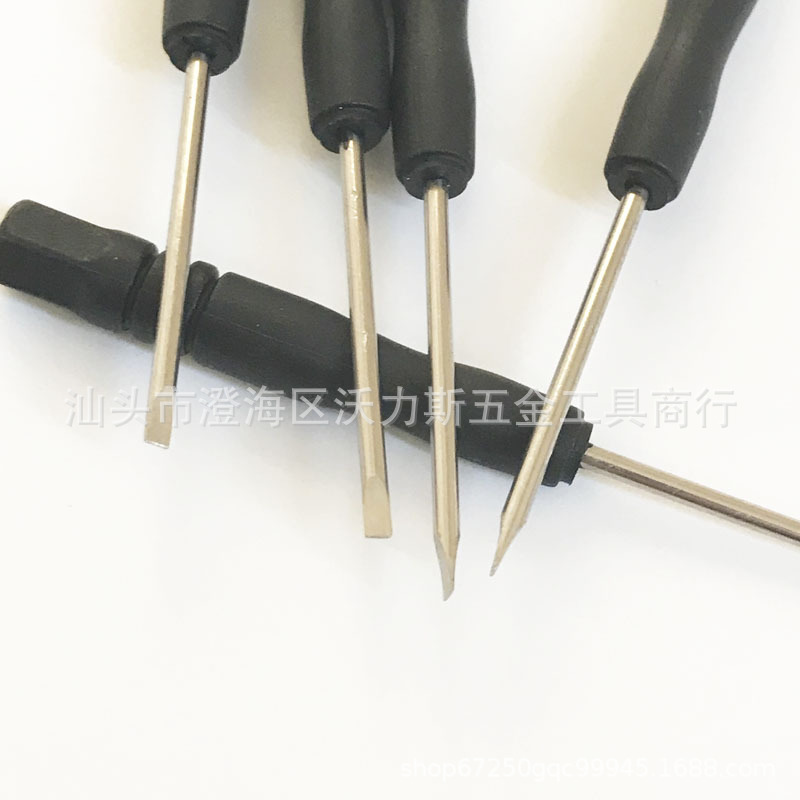 2mm cross 2.0 one-word black mobile phone toy distribution mini screwdriver disassembly tool screwdriver small screwdriver