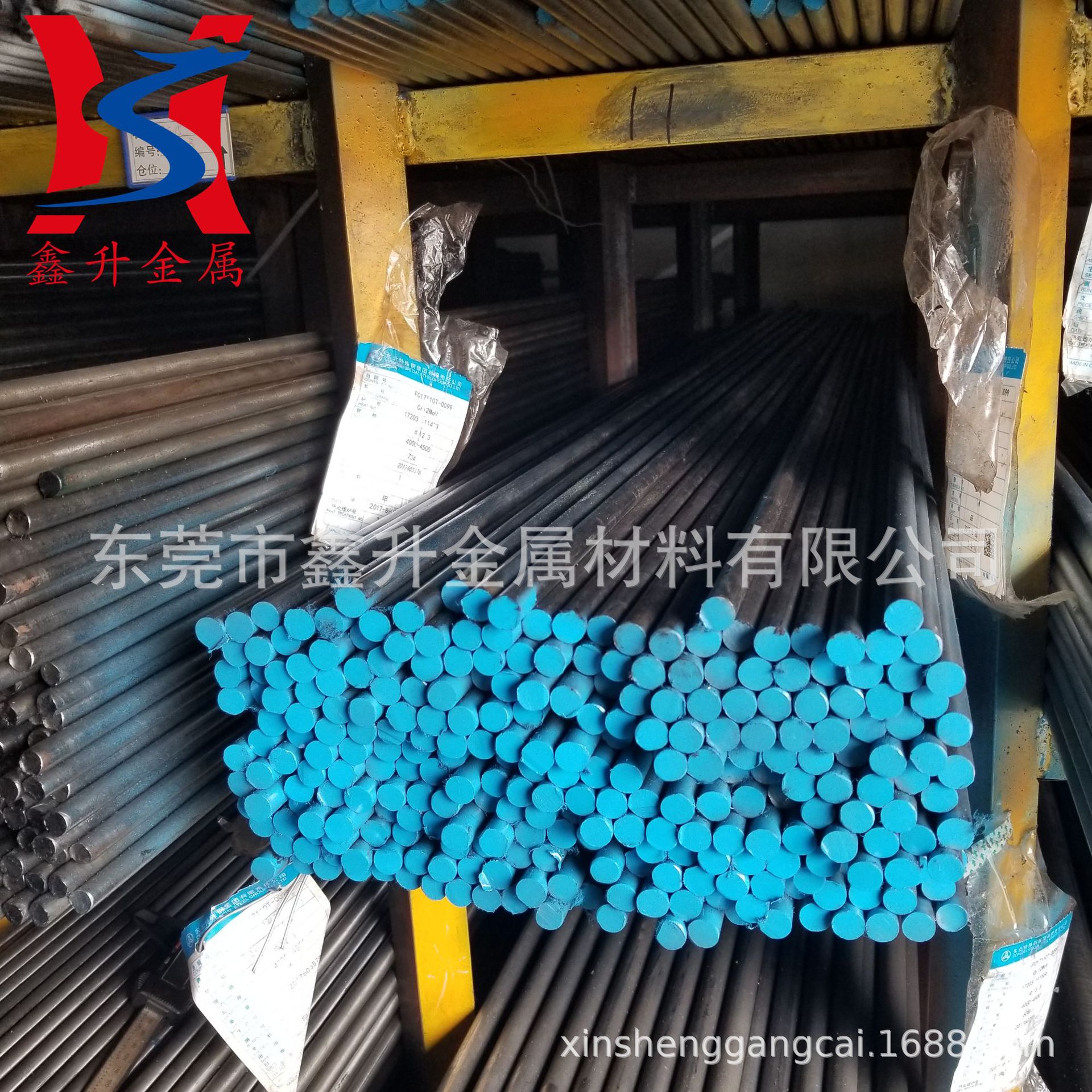 瑞典XW-5高碳高铬合金钢圆棒 XW5工具钢圆钢 XW-5冷作模具钢圆棒