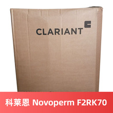 R Novoperm F2RK70 t StЙCF2RK70 Clariant