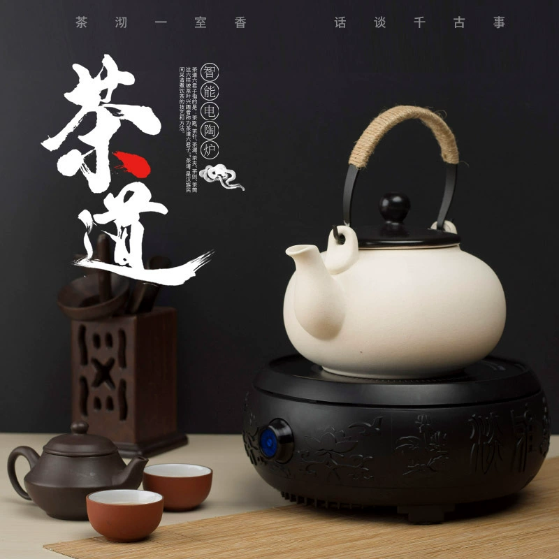 Прямые продажи с фабрики Yumong, мини-электрическая керамическая плита, чайная плита, маленькая непитывающая кастрюля для приготовления чая, световая волновая плита, бытовая цельная Прямая доставка