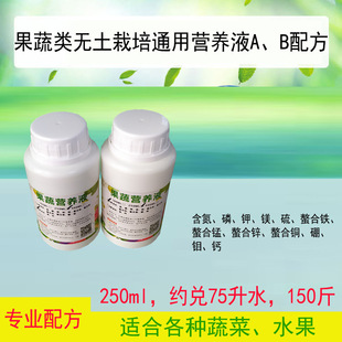 �o������ͨ���͠I�BҺ�~�˹��˾�����ˮ����sˮ�ܷ�ˮ��ֲ�����