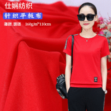 �S�����l ����Ů�b ȫ���ˮᘿ�ƽ�岼 ���b�ﲼ�ͺϵײ�T������