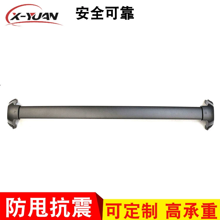 Поставка ДЛЯ HOND CRV 2017 (этот CRV) багажник на крышу