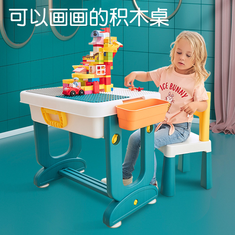 Factory direct selling children's building block size particles multifunctional plastic assembled toy table drawing baby learning table Factory direct selling children's building block size particles multifunctional plastic assembled toy table drawing baby learning table
