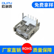 USB AFֱ�_��߅�����w90�Ȳ��ĸ��USB-103H�F���~���S��ֱ�N