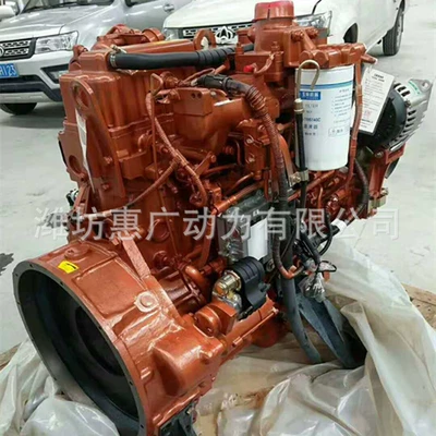 Guangxi Yuchai Yc4Dk75-T301 Electronically Controlled Diesel Engine for Tractor Use