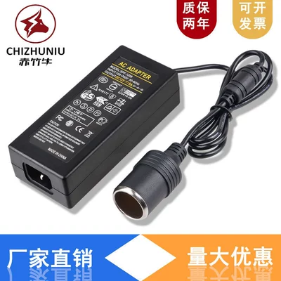 220V to 12V Cigarette Lighter Car Power Converter 12V8A96W Refrigerator/Vacuum Cleaner Converter for Car (Siqaret yandırıcısı)