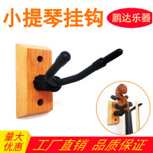 С���ْ��h���ٱڒ�С���٠��ڒ��h ľ�������ټܿɒ����ٹ�