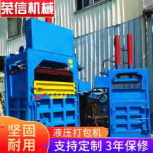 �U����ʽҺ�����ԄӴ���C���S������Ĥ��Ƥ��UƷ30�����K�����C