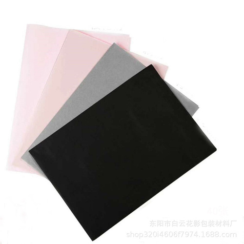 [Manufacturer wholesale] Flower wrapping paper, bouquet lining paper, 38 sheets of cake decoration, waxy pear paper