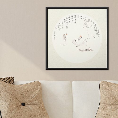 Xuan paper cardboard handmade round raw Xuan thickened lens paper Chinese painting calligraphy linen paper antique blank Xuan card paper wholesale