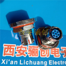 YLH系列圆形连接器YLH24N0809K-F接插件新品销售