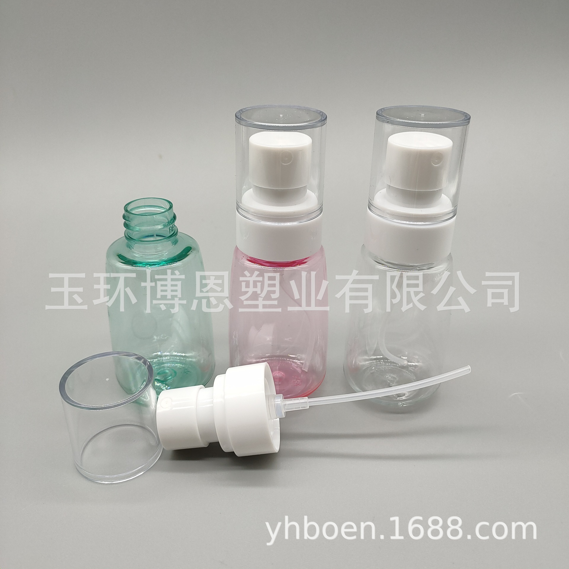 供应30ml 60ml 100ml 分装瓶 乳液按压式分装瓶 小喷壶化妆品喷瓶