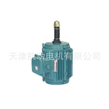 微型防水电机大厂品质   YLT90L-6/1.1KW冷却塔电机