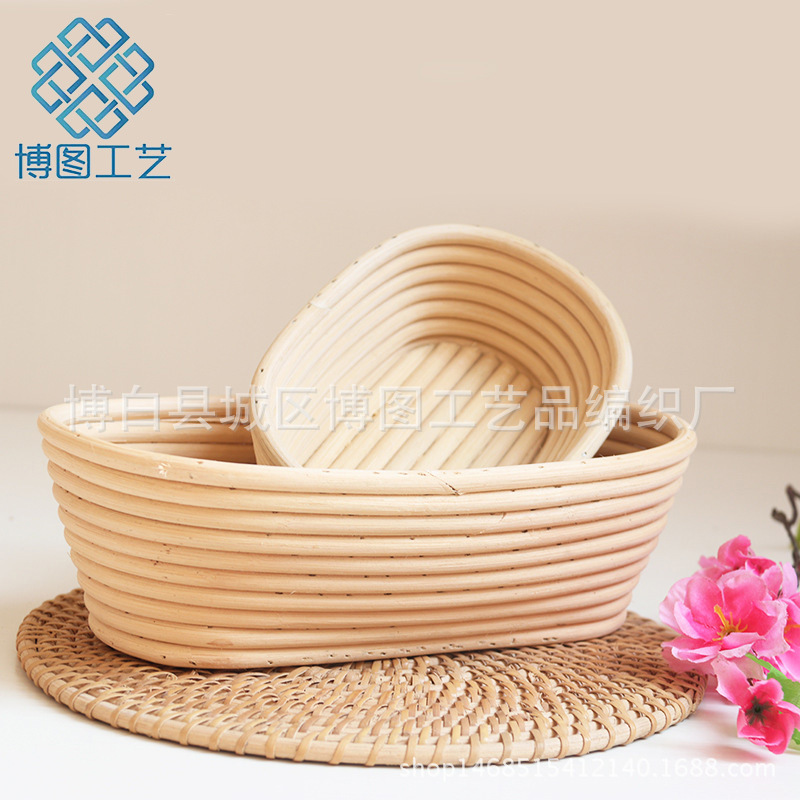 Popular ronda de pan de ratán indonesio cesta de fermentación cesta de almacenamiento tejida a mano caja de ratán cocina tesoro mamá artefacto