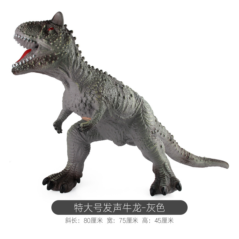 JX101-17 Niu largo-gris 1,43 kg