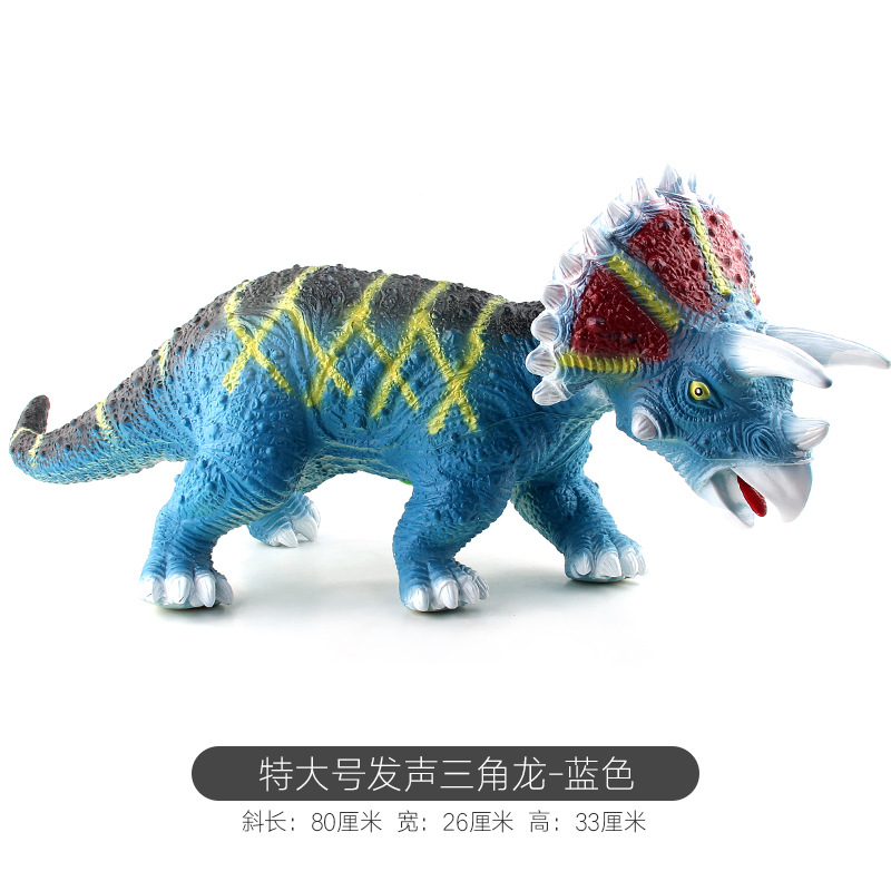 Triceratops JS105-3-azul 1,8 kg