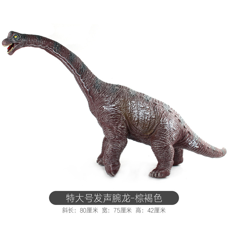 Muñeca JX101-16 Dragón-bronceado 1,35 kg