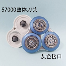 S7000��ͷ���������� S7530S7310 7780S7370 S9000 RQ12+�������