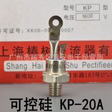 ���� �ɿع� ���l�� ���O�� KP20A ��˨��