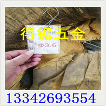 swrh82b����䓽z ����SWRH82B䓾� ���ɾ� �⾀ ���� ����䓽z