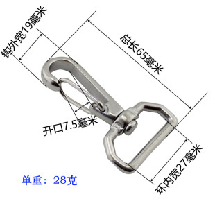 Zhibo metal stainless steel simple square ring universal hook backpack buckle ribbon rotating spring hook luggage accessories