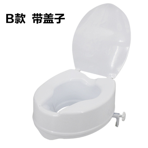 Toilet booster for the elderly and pregnant women with armrests disabled toilet chair elderly pad elevated toilet booster pad