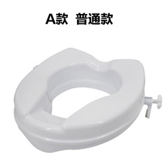 Toilet booster for the elderly and pregnant women with armrests disabled toilet chair elderly pad elevated toilet booster pad