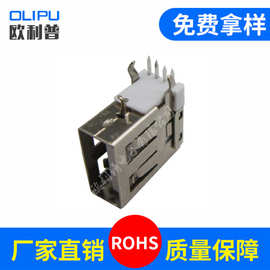 USB A母座侧插连接器 侧立式直边14.0弯脚USB母座USB-115AW厂家