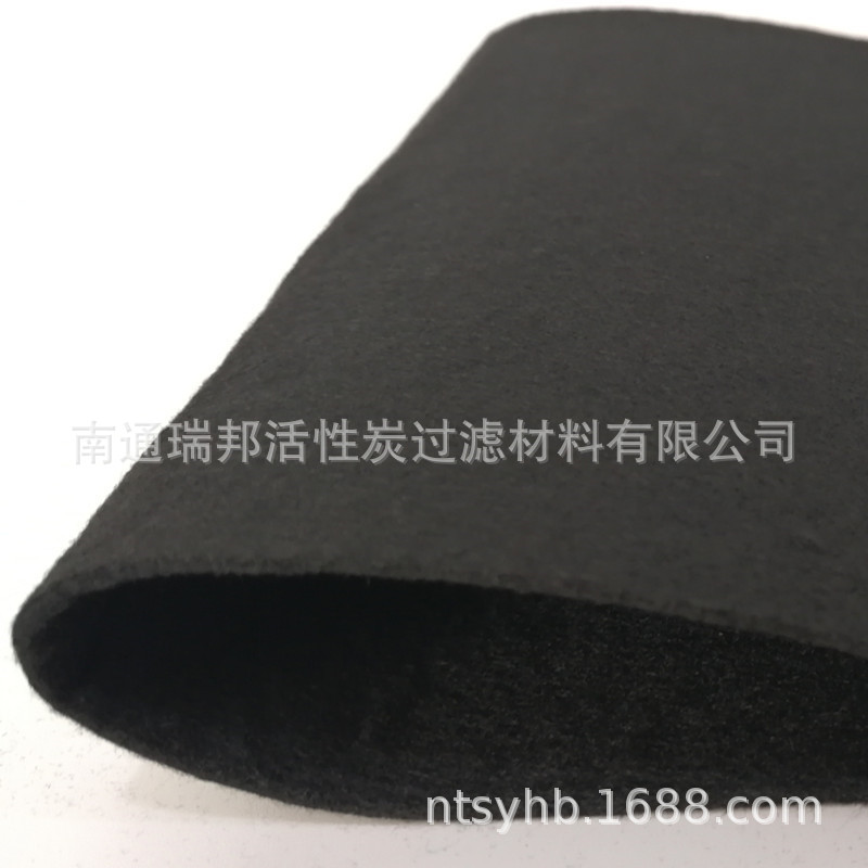 Activated Carbon Filter Cloth, Activated Carbon Carbonized Fiber Felt, Fireproof Lining, Filter Cloth, Non-Woven Fabric, Edge-Sealed Composite