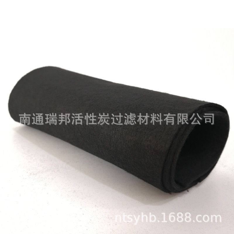 优惠现货定灰色黑色箱包内衬活性炭纤维夹碳布 除臭过滤用