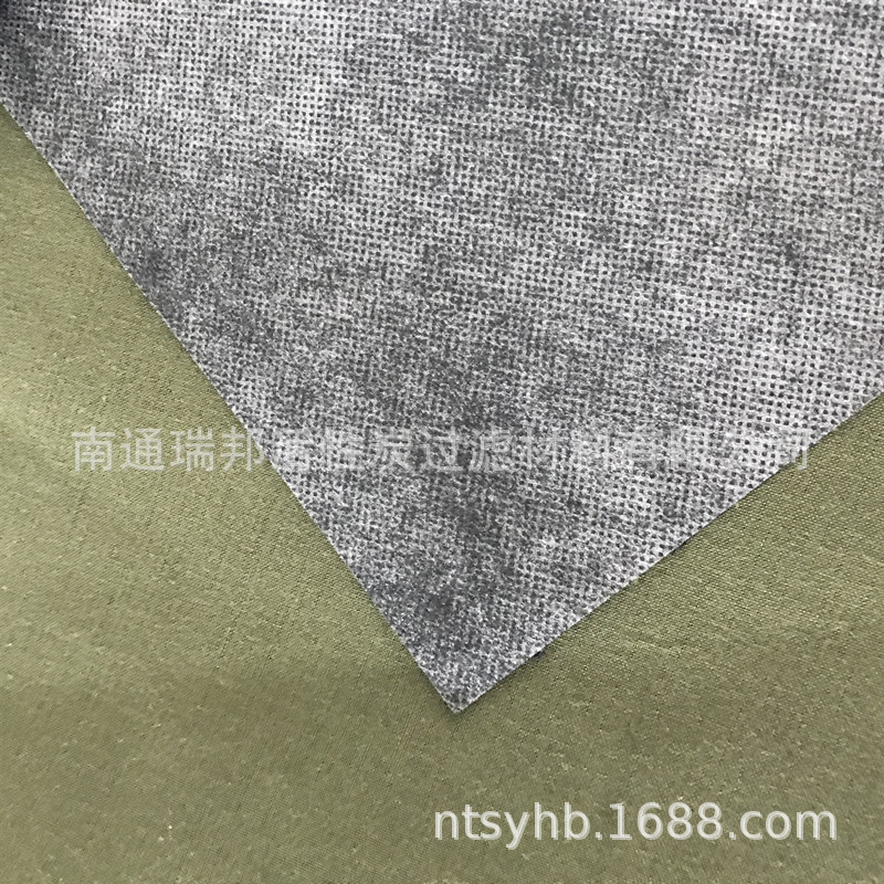 白色复合活性炭滤布 活性炭纤维复合布 活性炭复合布 耐温隔热布