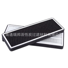 ܇�d�������^�V�W ���NҎ��܇�d�՚������hepa�V�W ����̿�^�V�W