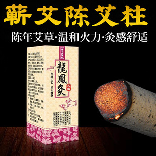 �I�����ėl�ֹ��ǟo���ְ������׻�ĺ��b�����S��һ�����l����