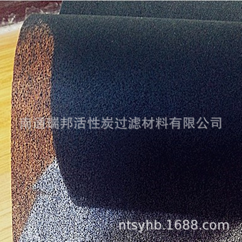 防尘初效活性炭空气滤布 无纺布过滤布 口罩用活性炭过滤布碳布